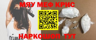 не бодяженный Малоярославец