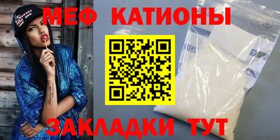 амфетамин Ликино-Дулёво