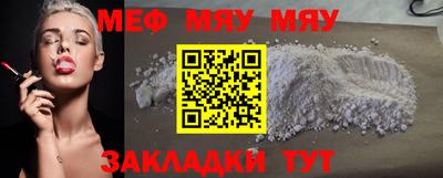 apvp Ливны