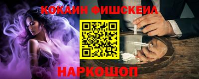 амфетамин Ликино-Дулёво