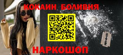 амфетамин Ликино-Дулёво