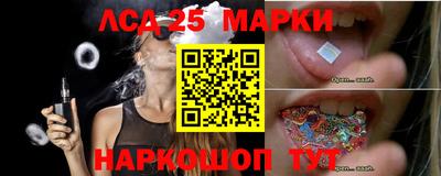 apvp Ливны