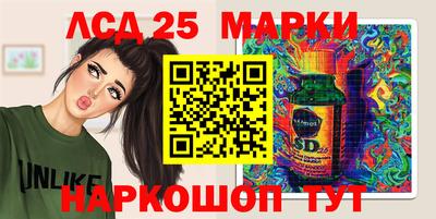 мяу мяу мука Мариинск