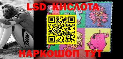 apvp Ливны