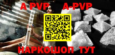 кокаин колумбия Лесосибирск