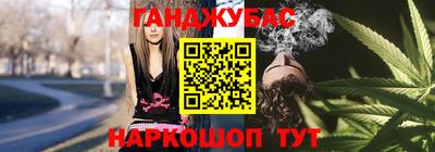 apvp Ливны