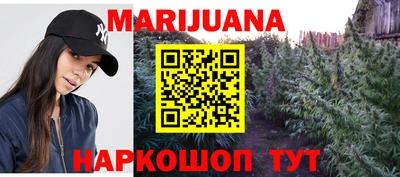 амфетамин Ликино-Дулёво