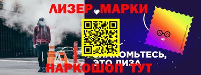 apvp Ливны
