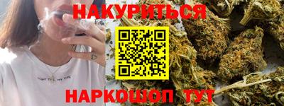 apvp Ливны