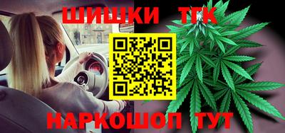 первитин Малгобек