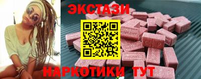 амфетамин Ликино-Дулёво