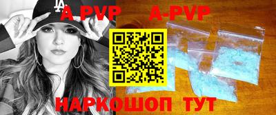 кокаин колумбия Лесосибирск