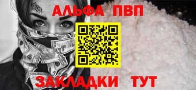 кокаин колумбия Лесосибирск