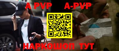 кокаин колумбия Лесосибирск