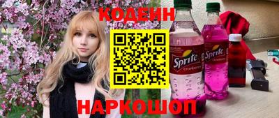 apvp Ливны