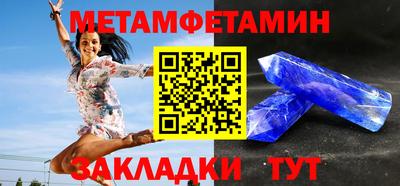 кокаин колумбия Лесосибирск
