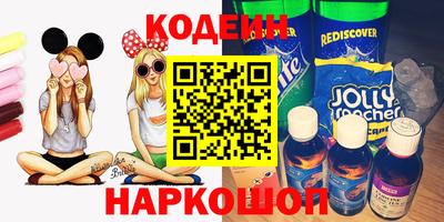 первитин Малгобек