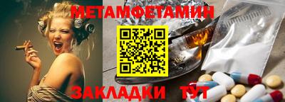 кокаин колумбия Лесосибирск