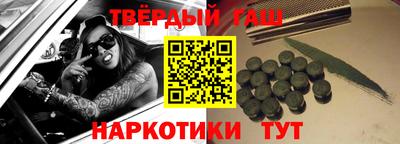 кокаин колумбия Лесосибирск