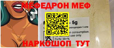 кокаин колумбия Лесосибирск