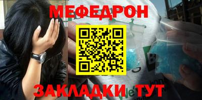 apvp Ливны