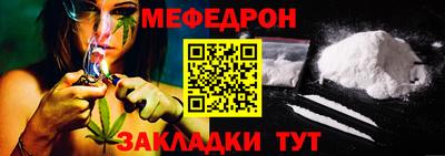 apvp Ливны