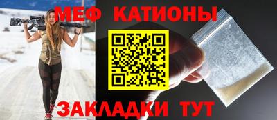кокаин колумбия Лесосибирск