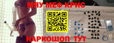 кокаин колумбия Лесосибирск